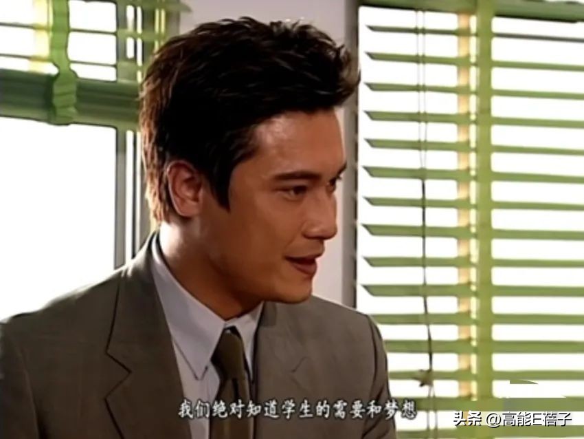 卓悦创始人全家破产，“10亿太子爷”和女明星还能好好恋爱吗？