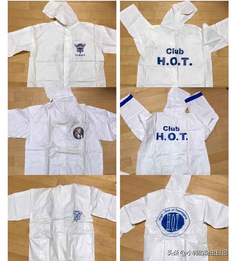 「连载17」有一个神秘组织，叫ClubH.O.T.