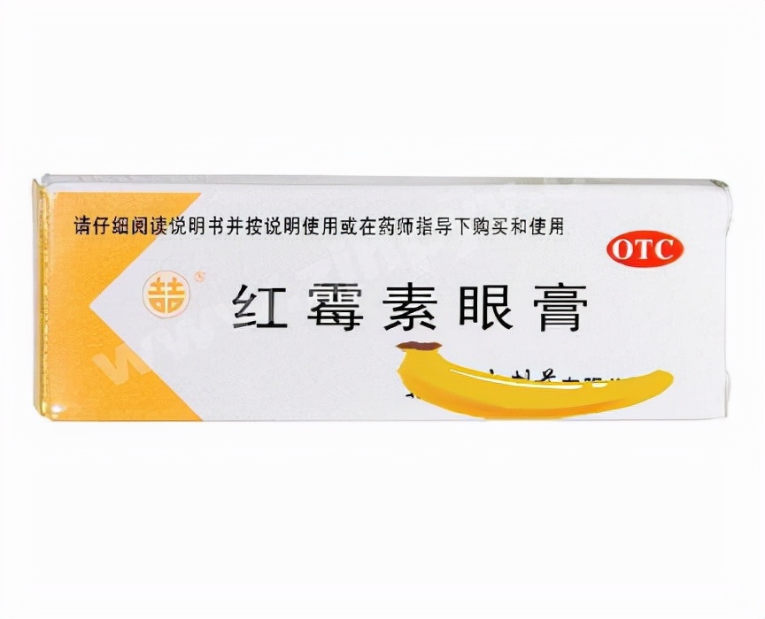 几块钱红霉素眼膏,几块钱的红霉素能用吗