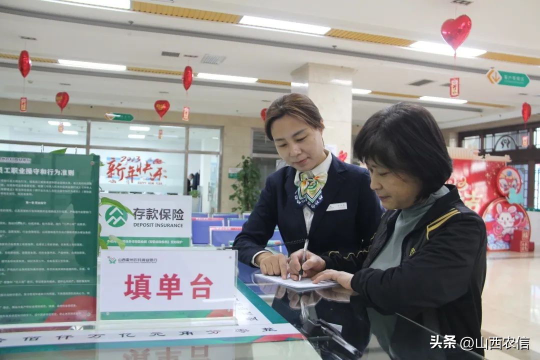 @农信“铿锵玫瑰”，快来看看你是什么字体~