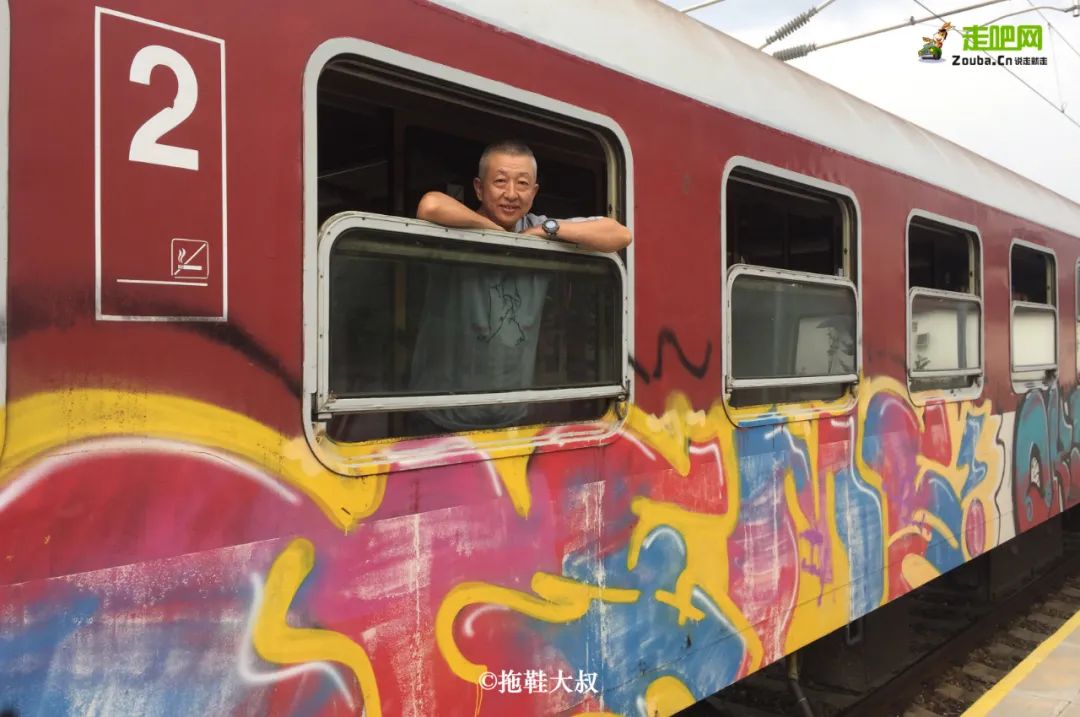 一双拖鞋走遍东南亚,一双拖鞋走世界原版