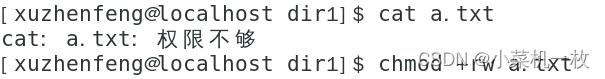 常见的linux文件操作命令,linux常用操作命令面试题