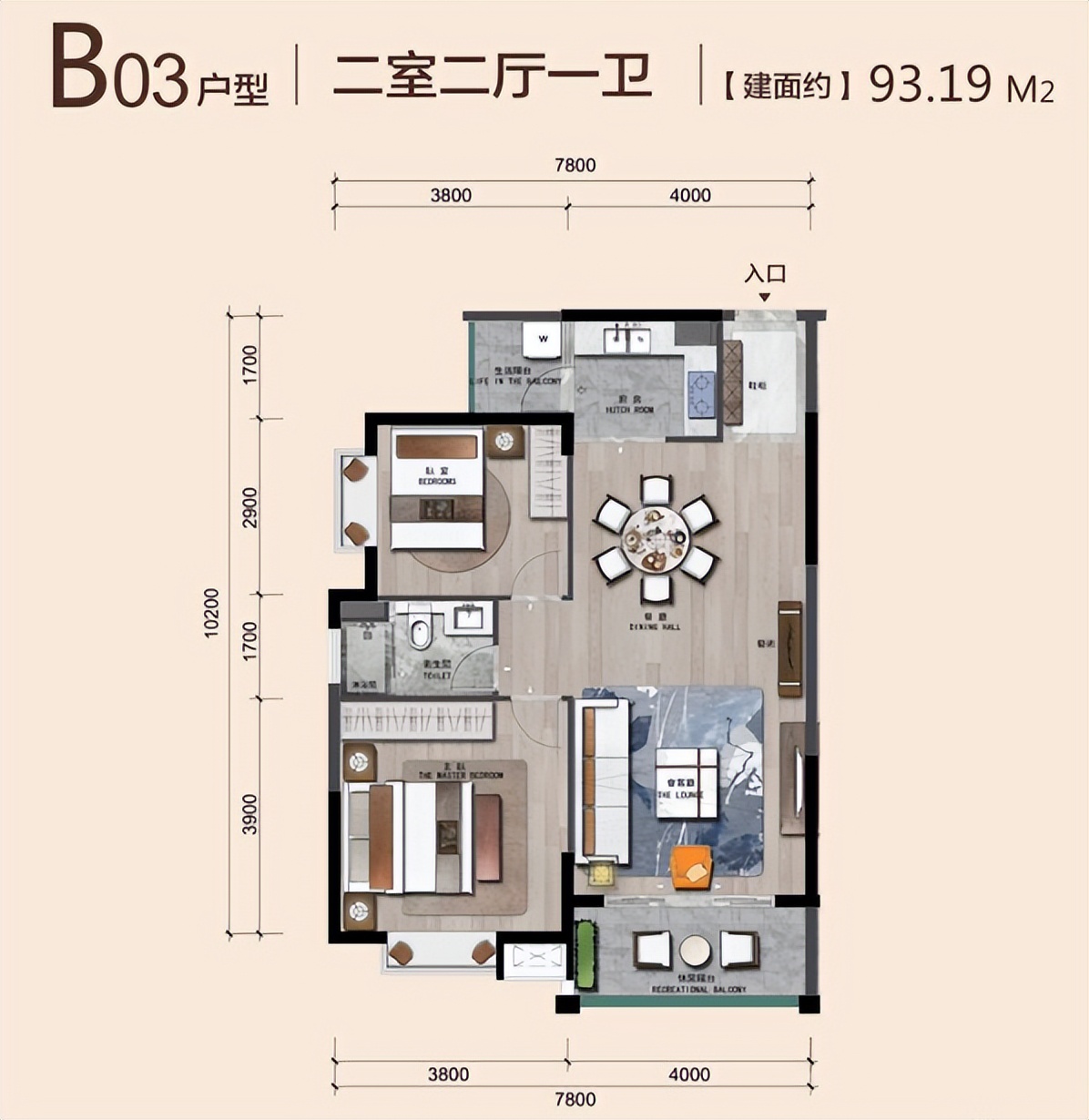 海口宇建城市花园建设近况,海口宇建城市花园房价