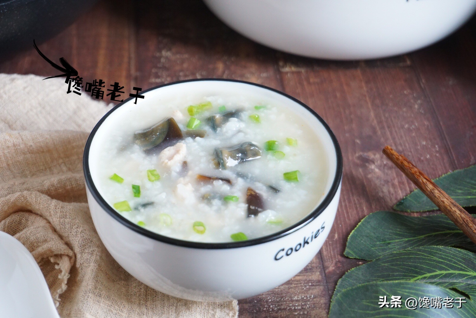 秋分润肺止咳粥,秋分后喝好这杯茶饮清润防秋燥