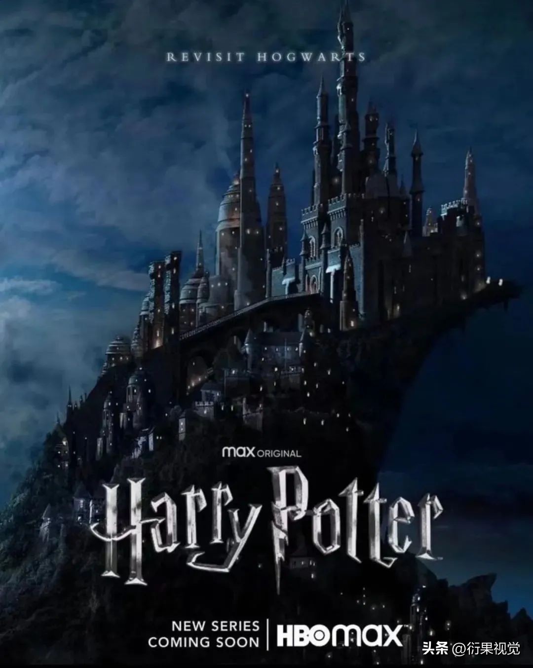 环球影城哈利波特馆设计师,哈利波特风格平面设计