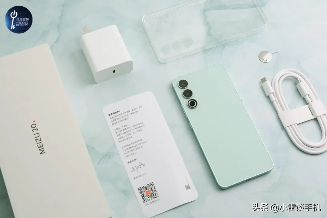 2020年性价比最高的5g手机排名,20205月十大性价比手机