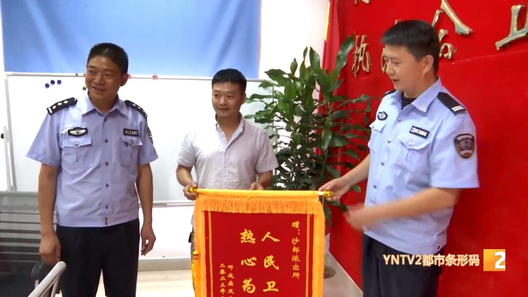 在云南小朋友被蚂蚁咬了怎么办,被蚂蚁咬的男孩完整版