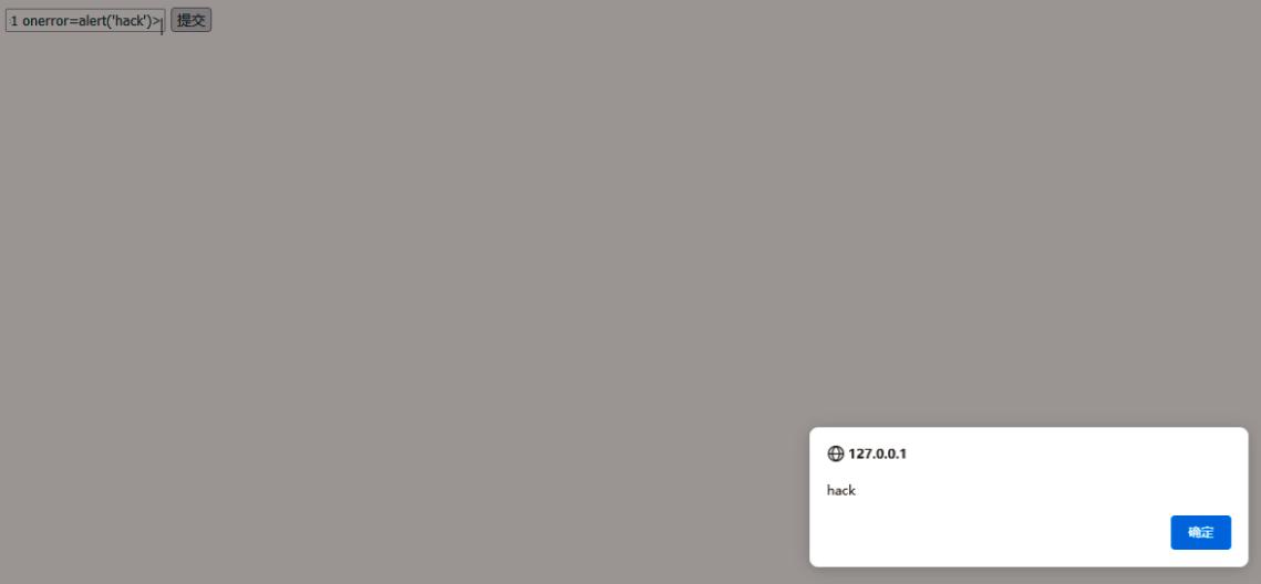 xss网络安全教学,网络安全xss