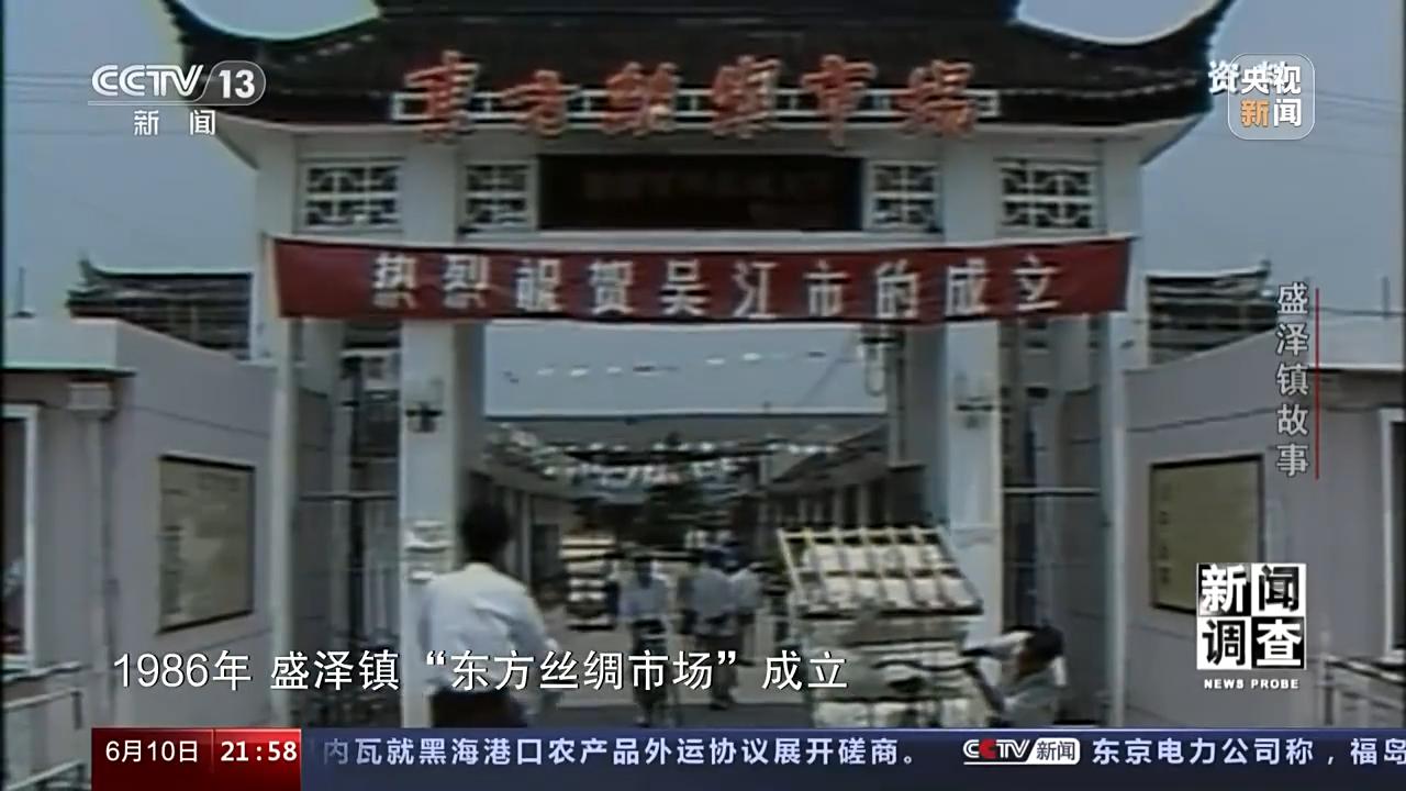 一个小镇两家世界500强企业,一个小镇两家500强企业