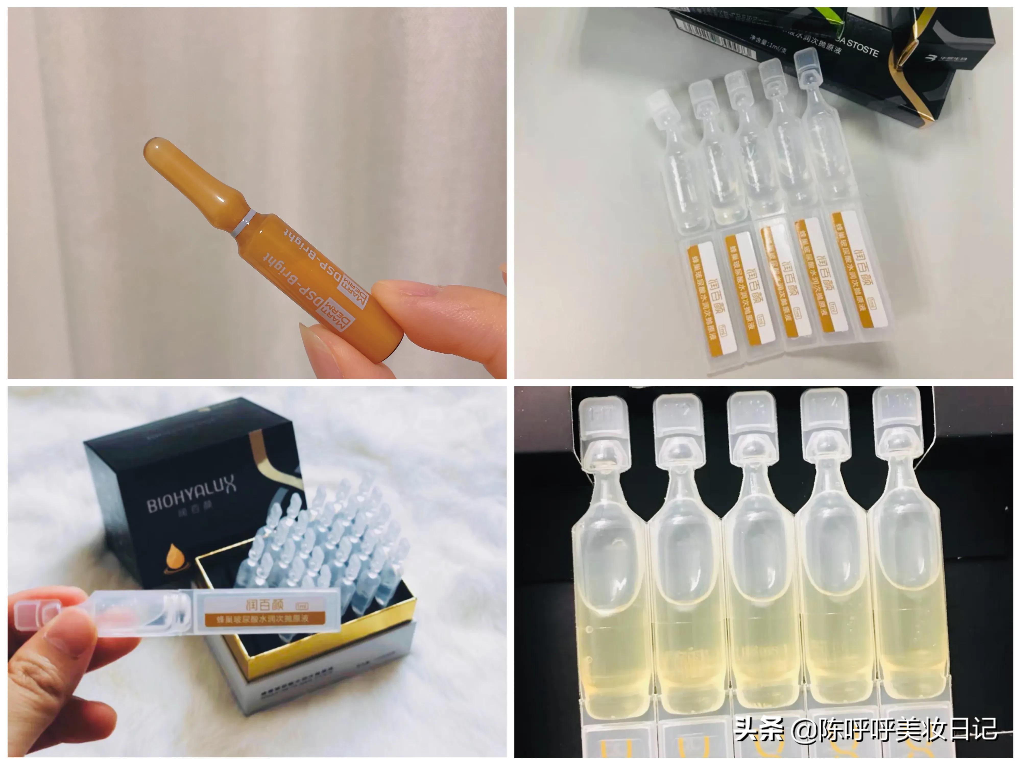 精华油和精华液还有精华水的区别,精华油和精华液用在哪个步骤最佳