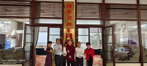 涔︽硶瀹剁蹇冪敯,娴峰崡鍗氶硨涔︾敾灞曢潪閬椾功鐢诲