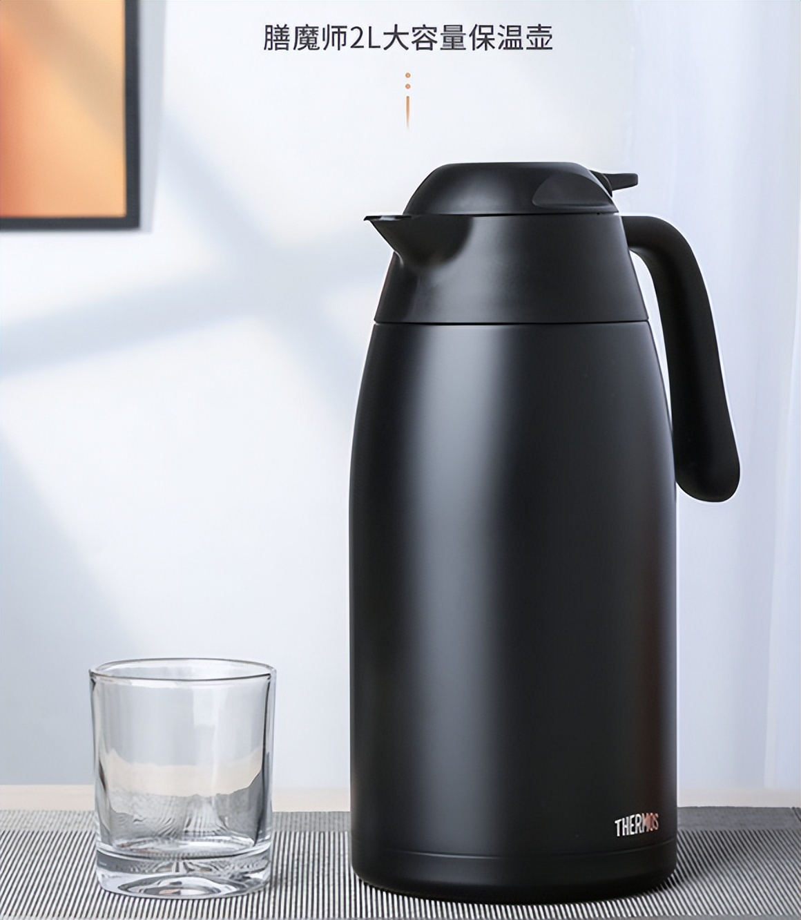 家用保温壶性价比高,小保温瓶家用保温壶