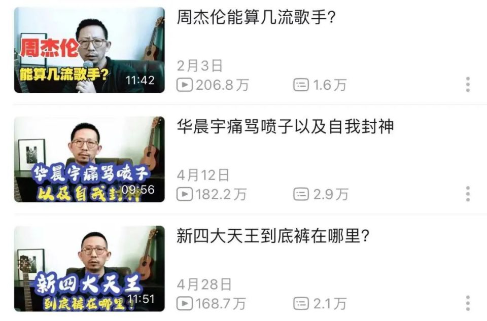 天赐的声音梁源怼小鬼第一期,梁源和小鬼对话分析