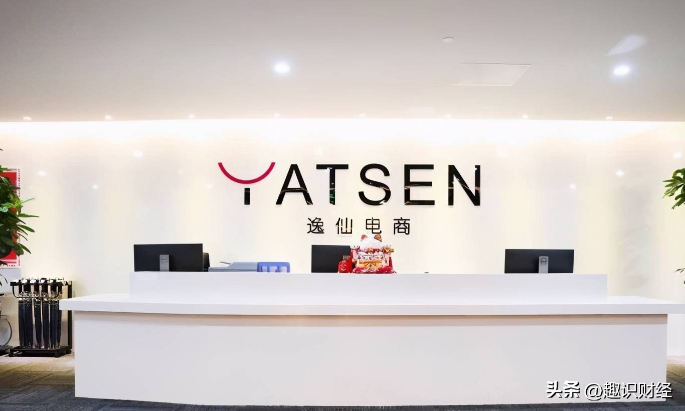 完美日记加速陨落，从一个极端到另一个极端