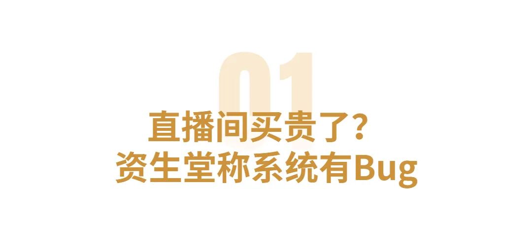 你双11都买了些啥,你双十一买过哪些