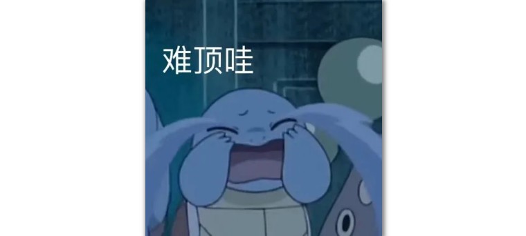 宜家离职员工真实感受,宜家员工的精神状态