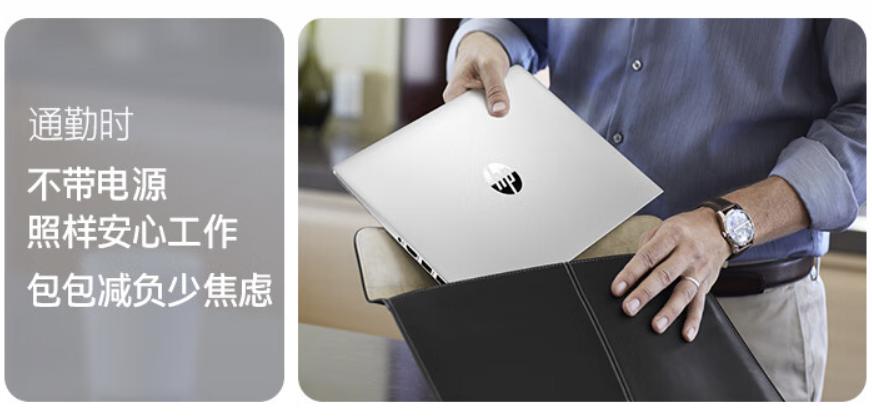 笔记本电脑必买配件推荐,笔记本电脑该买的配件有哪些