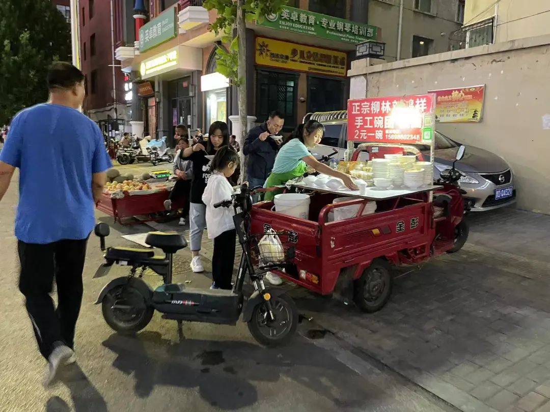 移动支付线上线下,移动支付在农村