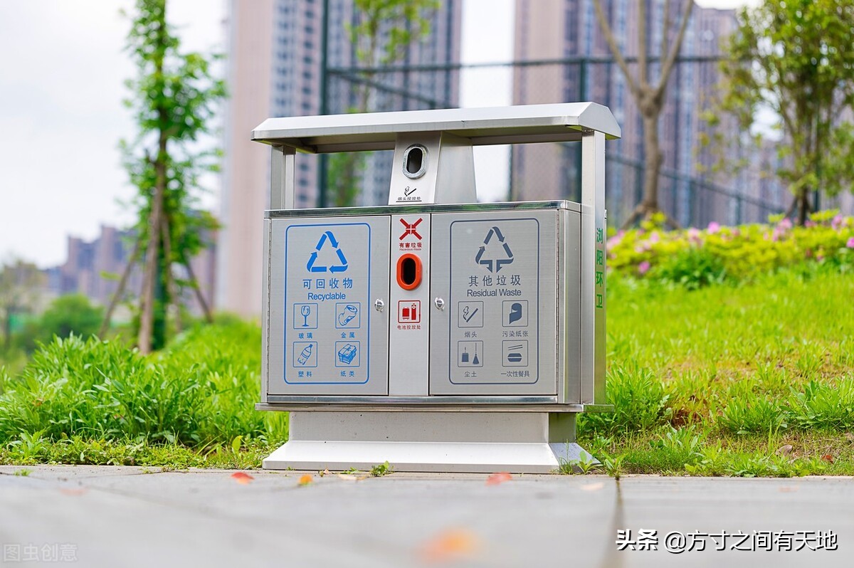 「知行·健康生活」防疫有我爱卫同行—环一爱国卫生活动倡议书