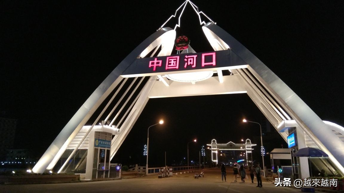 入境越南有钱财限制吗,入境越南被索要小费后续