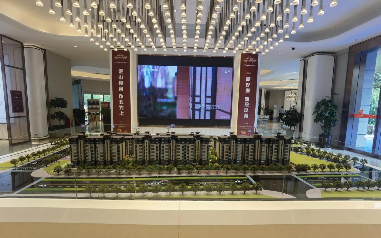 房价崩盘？中国楼市该何去何从？