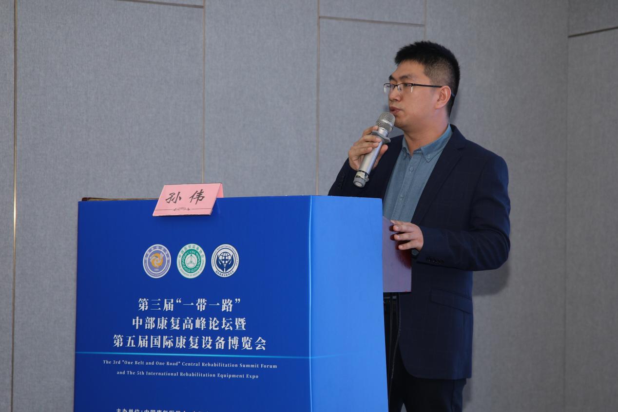 不可忽视的未来“脊梁”关注脊柱侧弯——记郴州市第一人民医院孙伟主任