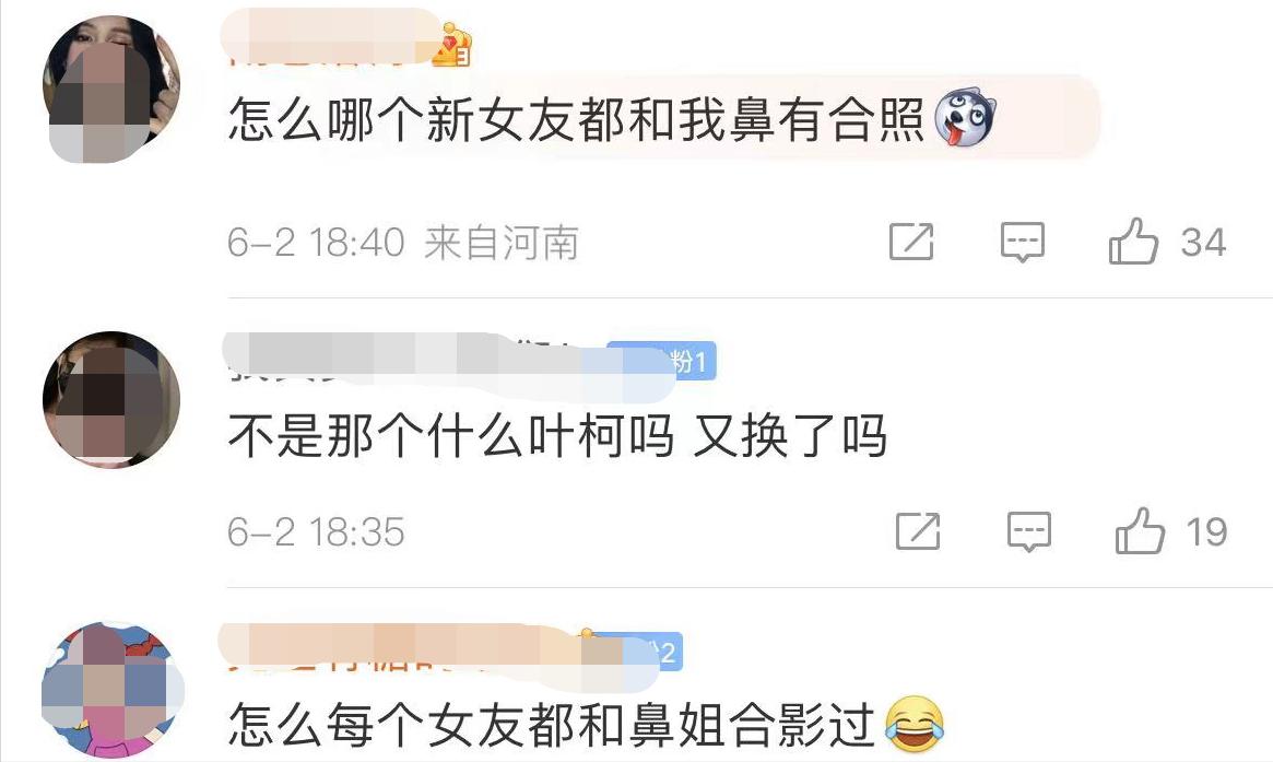 黄晓明杨颖被曝分居两年,黄晓明又和绯闻女友同框了