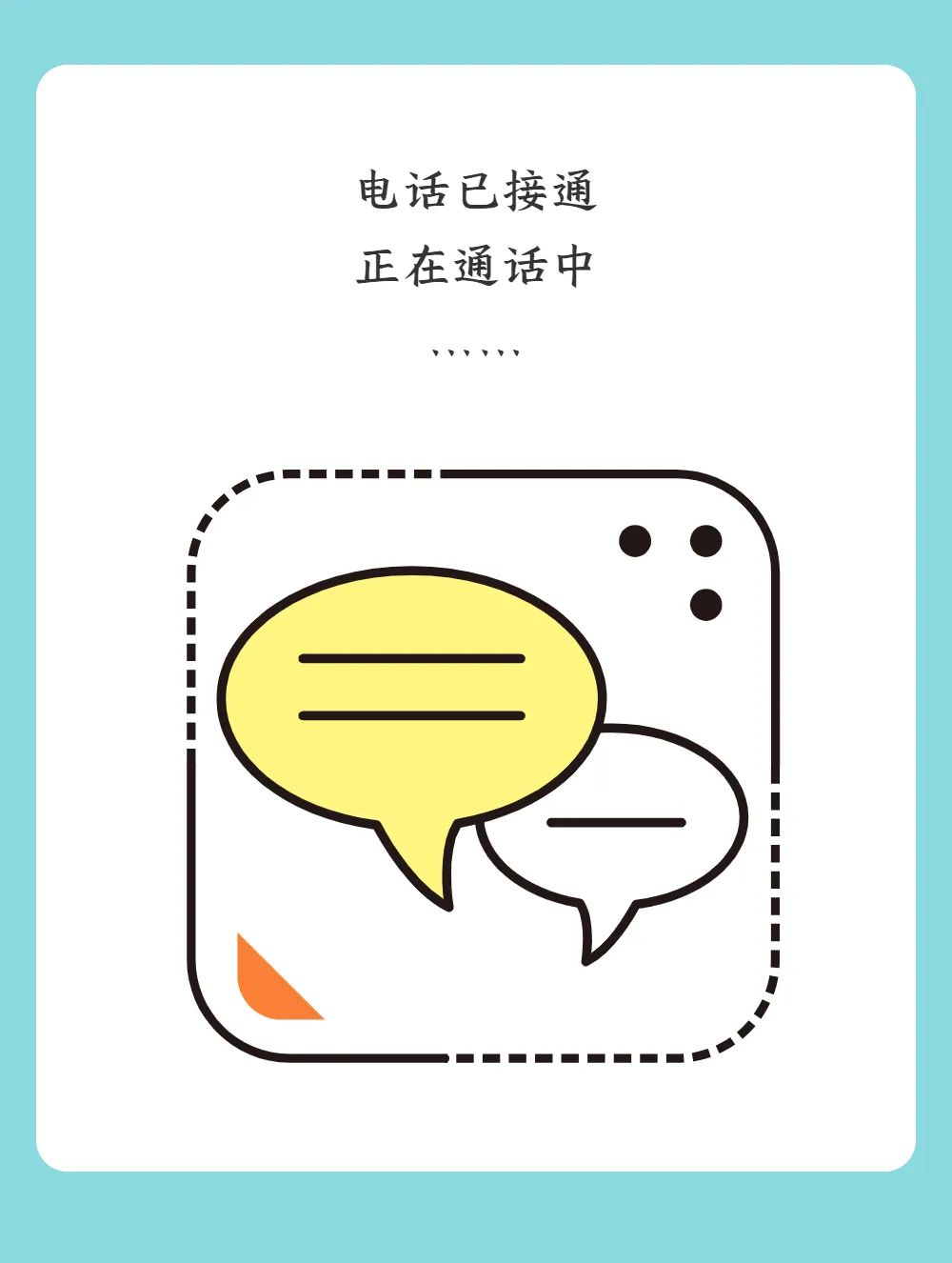 纳税信用评价等级2022公布,纳税信用等级评价分值为多少