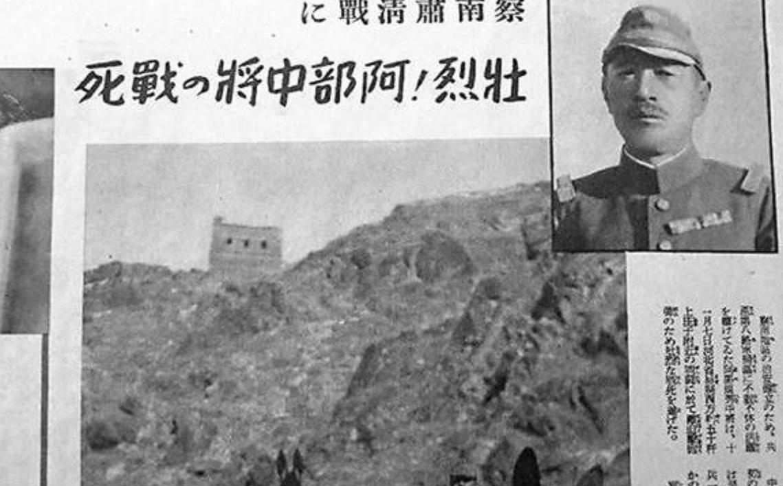 我军有名的三杨,解放军中三杨是哪三人