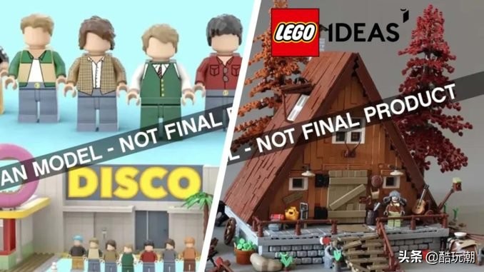 a型木屋乐高积木,a型木屋乐高复刻版