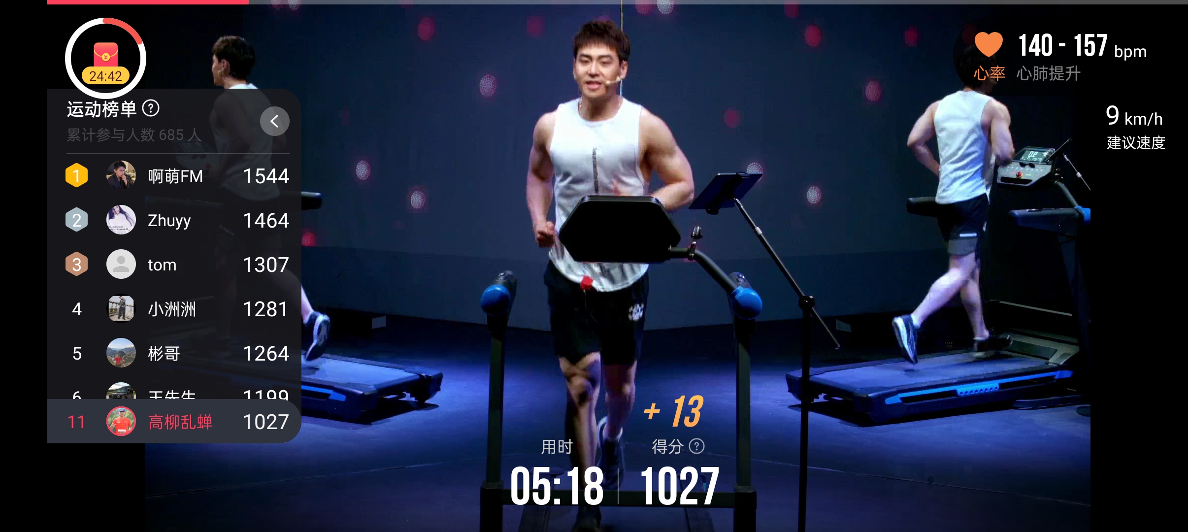 体重90kg怎么选购跑步机,无动力跑步机选购1000以下