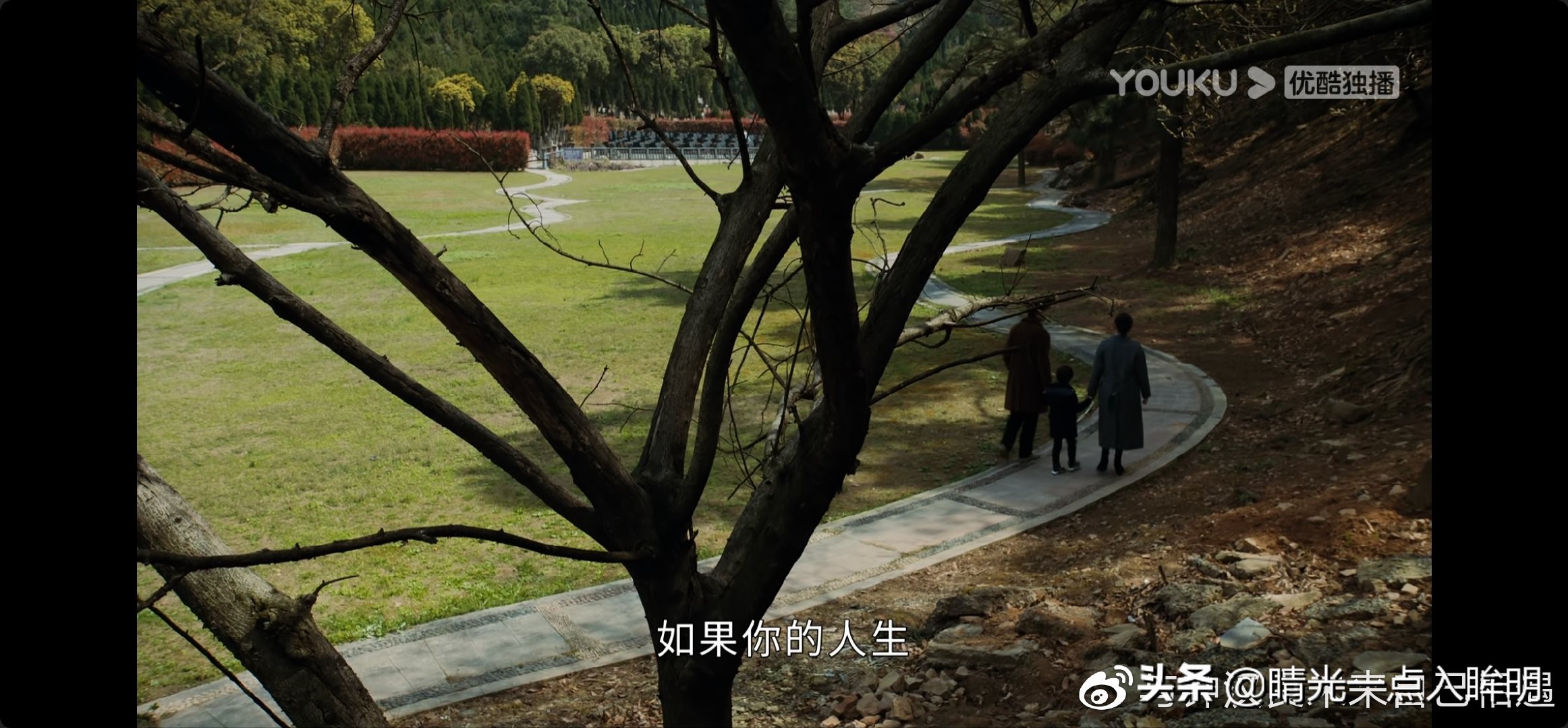 守得云开见月明男生版,守得云开见月明后续