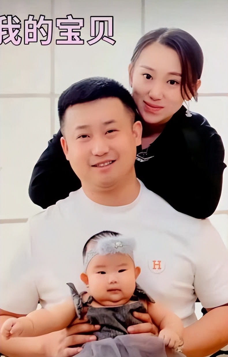 丫蛋靠什么收入,丫蛋成名原因