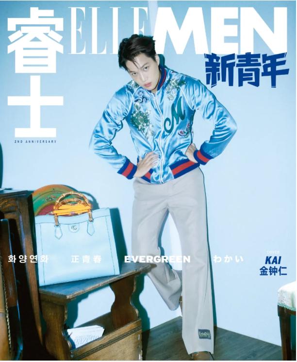 blackpink伤不起抠图,blackpink拍封面