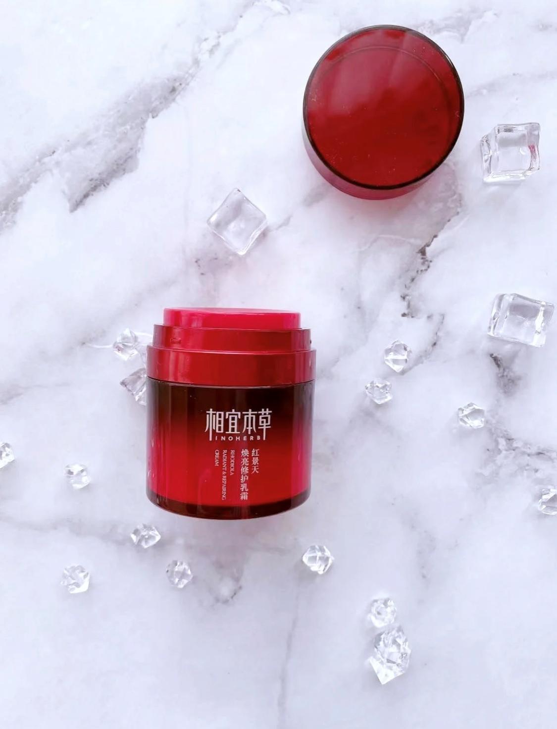 欧莱雅注光水和安牧丹,欧莱雅双抗跟安牧丹哪个好