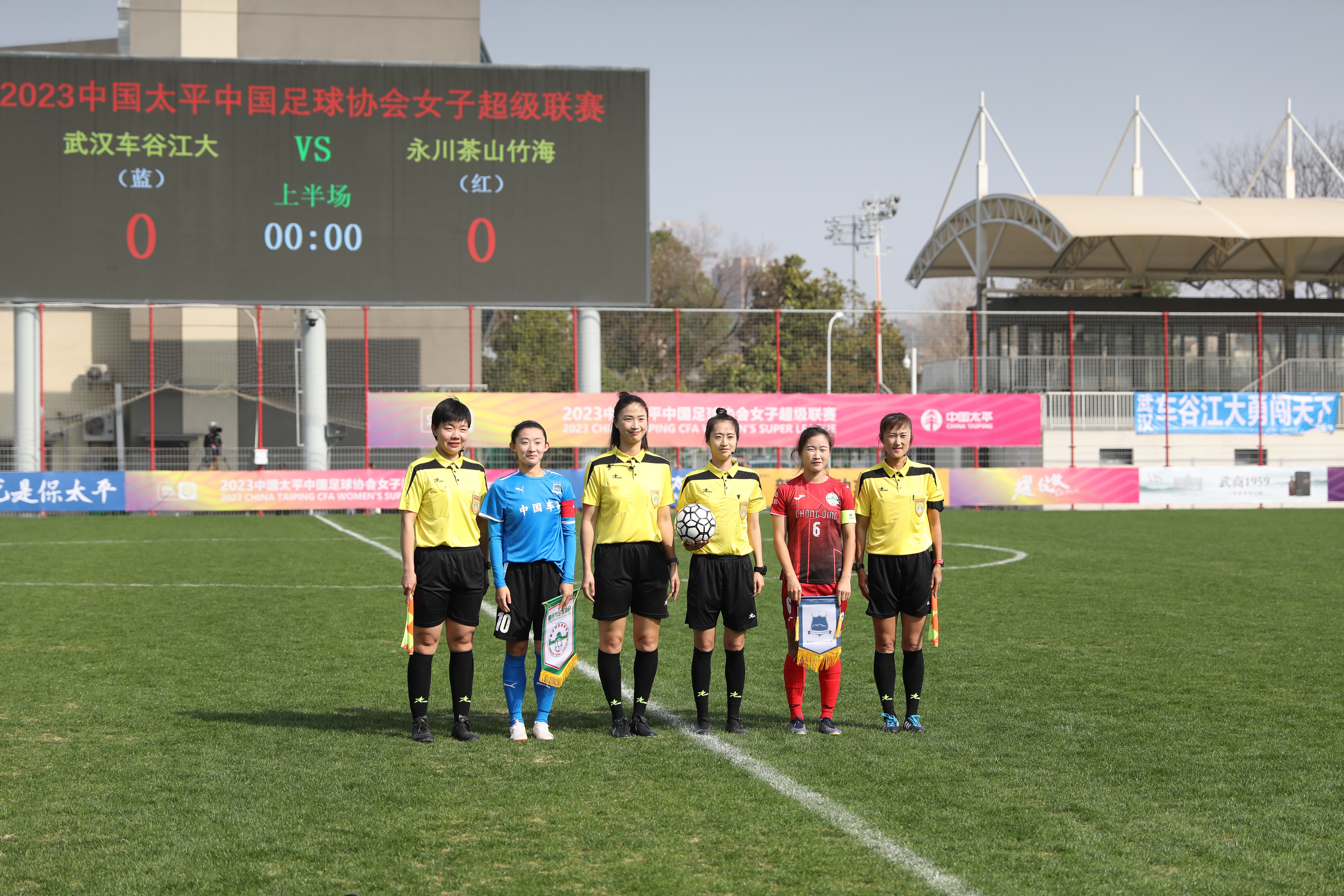 女超联赛武汉江大女足来自哪,征战全锦赛江大女足八强在望