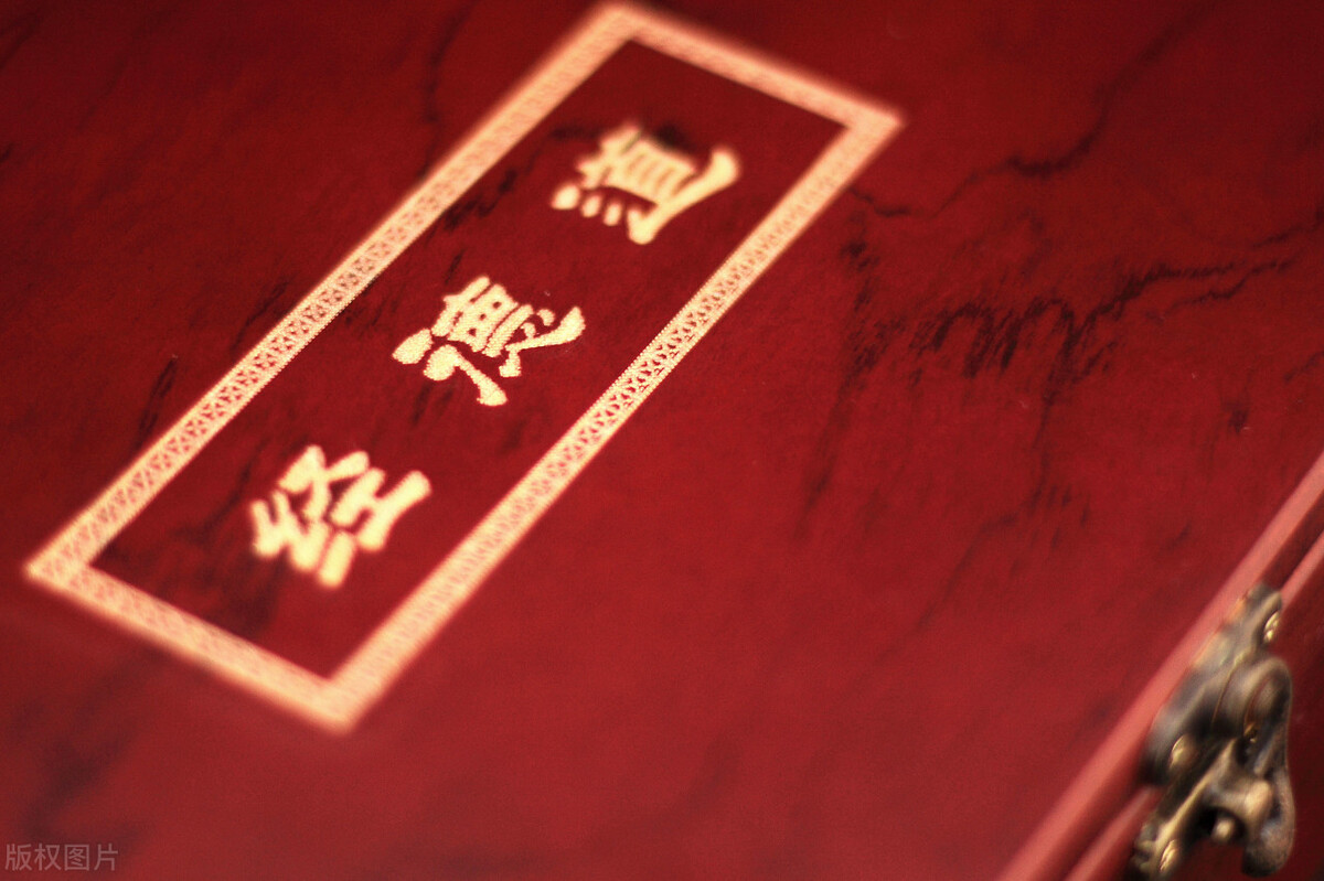 上善若水补不足而损有余,上善若水不惹尘埃