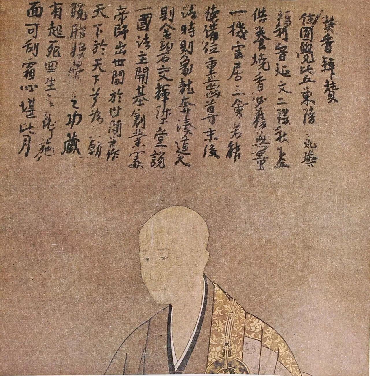 中华日本历史,中国史六卷