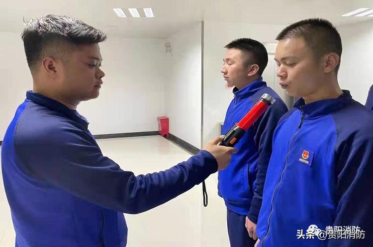 消防安保综合保障工作,贵阳消防救援支队