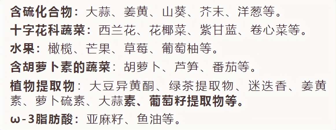 轻度脂肪肝的医疗干预,脂肪肝功能正常用不用护肝
