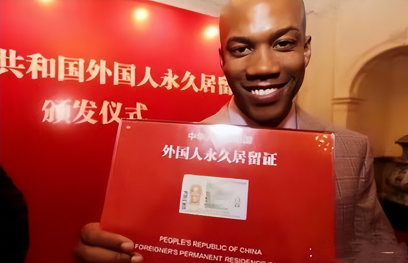 外国人未入中国国籍证明怎么写,外国人身份证民族填什么