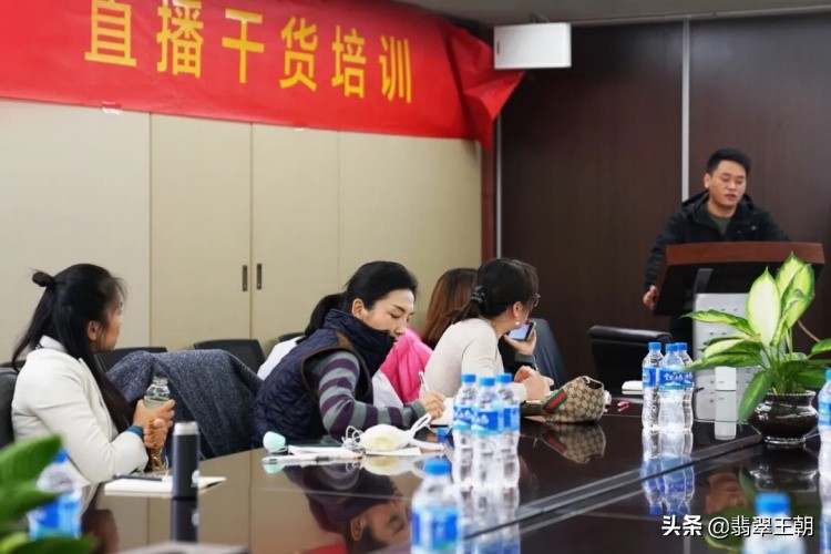 国茶港大茗星,国茶港冰岛茶叶直播