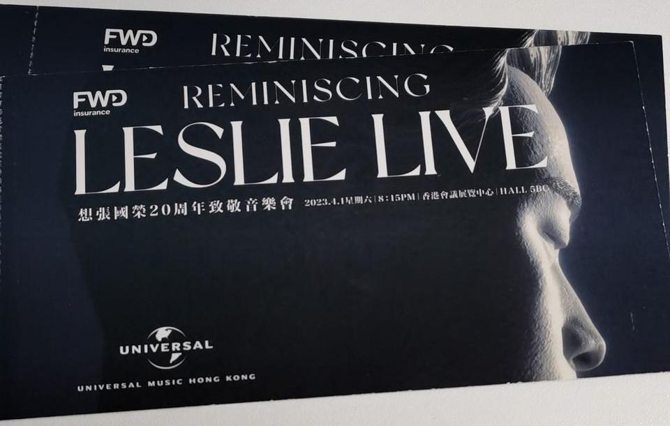 去香港怀念张国荣攻略,香港探寻张国荣纪念地点