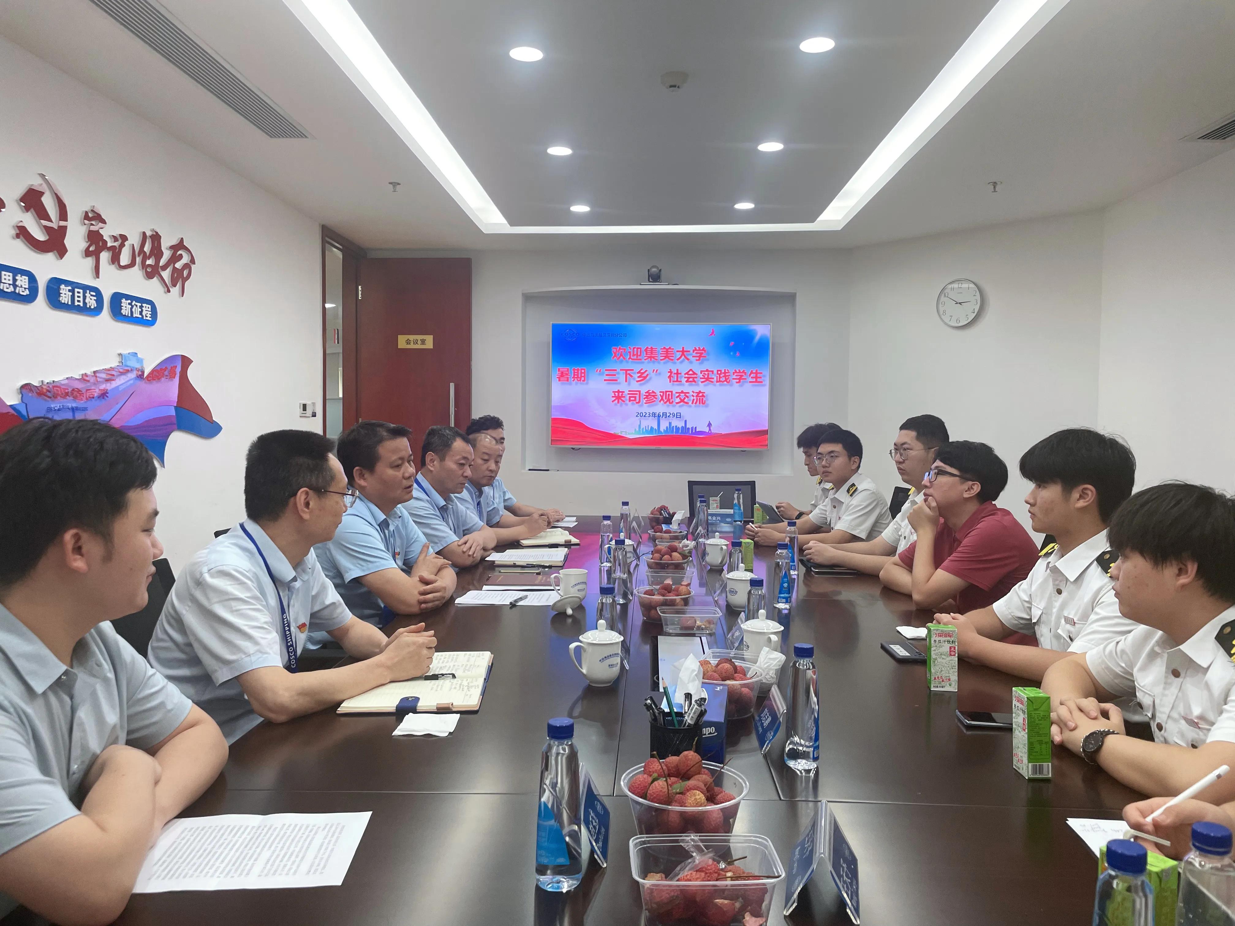 走进江南造船探秘国之重器,走进航母山东舰