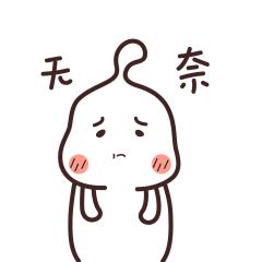 想报考动画专业一定要走艺考吗,美术生报考动画有前途吗