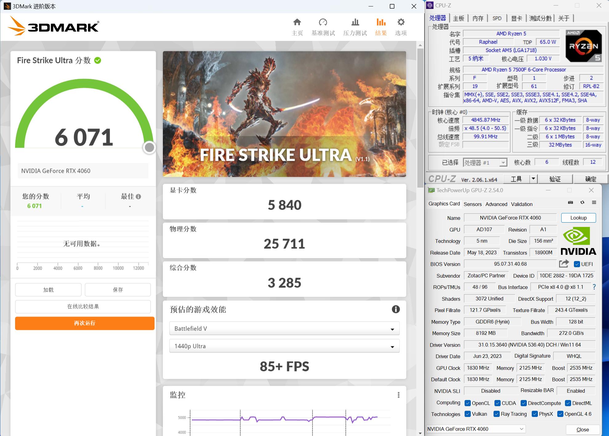 amd新7500f,amd7500f相当于什么cpu