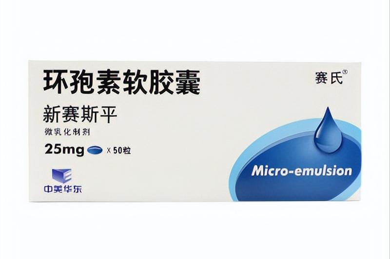 常用药品分类及代表药物,心律失常药物分类及代表药物