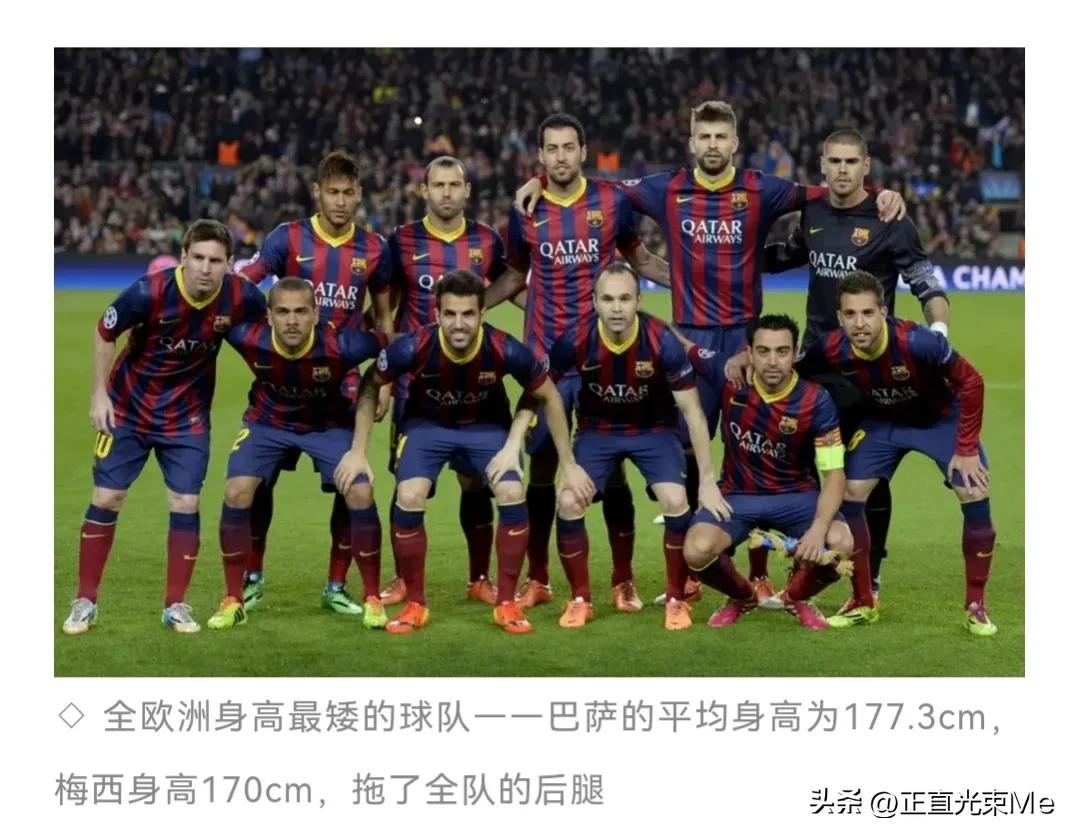 足球为什么是世界第一运动的英文,足球为什么是世界第一运动英语