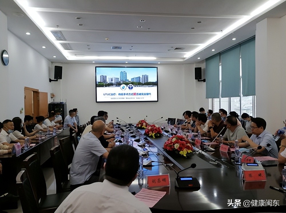 前列腺电切培训班,前列腺保健内部培训