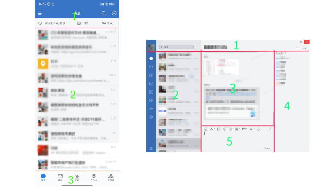 超级截图录屏大师怎么截长图,截屏录屏编辑制作